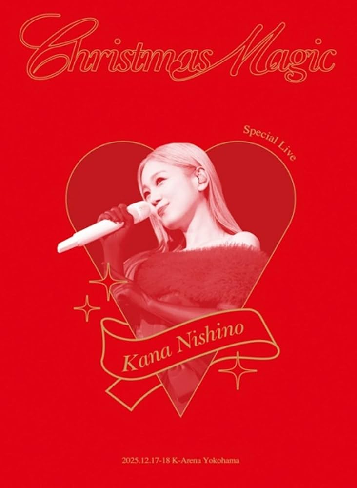 Amazon.co.jp: 【Amazon.co.jp限定】Special Live 