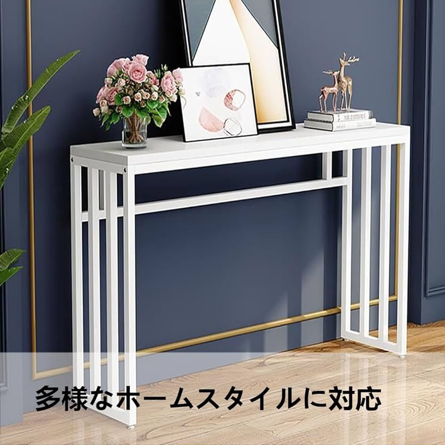 Amazon｜コンソールテーブル 廊下テーブル 長方形 幅100×奥行30×高さ80