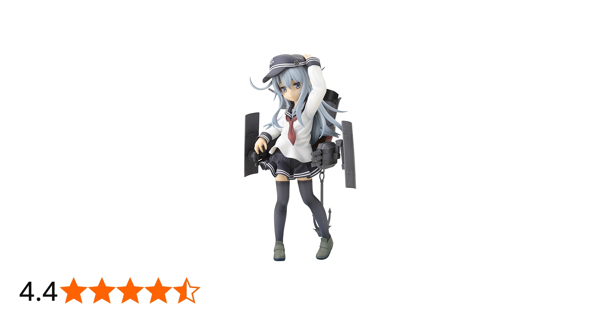 Amazon.co.jp: 艦隊これくしょん -艦これ- 響 -アニメver.- 1/8