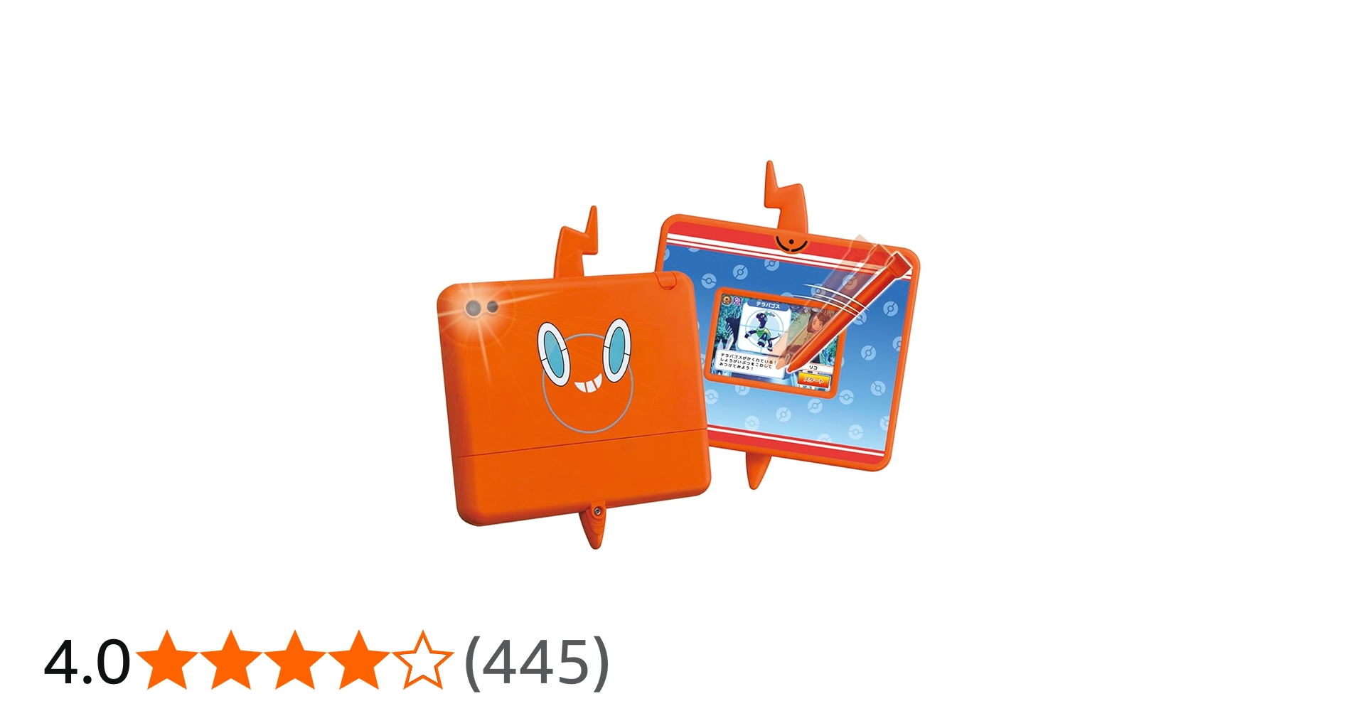 Amazon | ポケットモンスター キミもポケモン博士! スマホロトム Pad