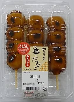 Amazon.co.jp: ヤマザキ 串団子 たれ 3本入り : 食品・飲料・お酒