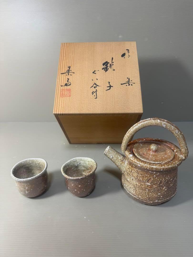 2503 茶器セット 銚子1客 ぐい呑2客 2503 信楽焼 茶器セット 銚子1客