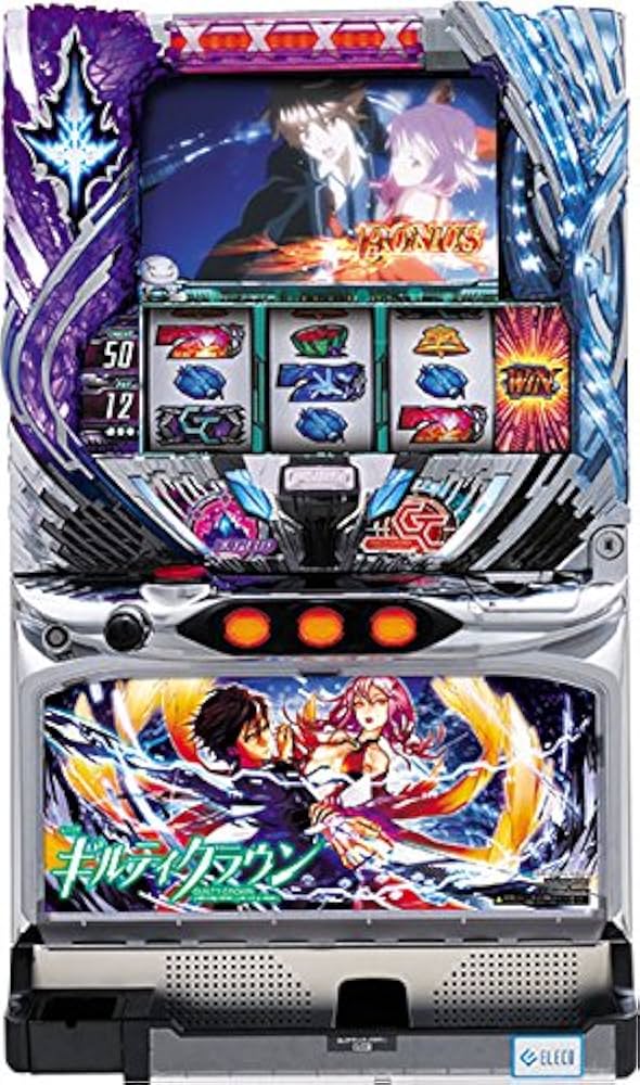Amazon | SLOTギルティクラウン 中古パチスロ実機 (すぐに遊べる