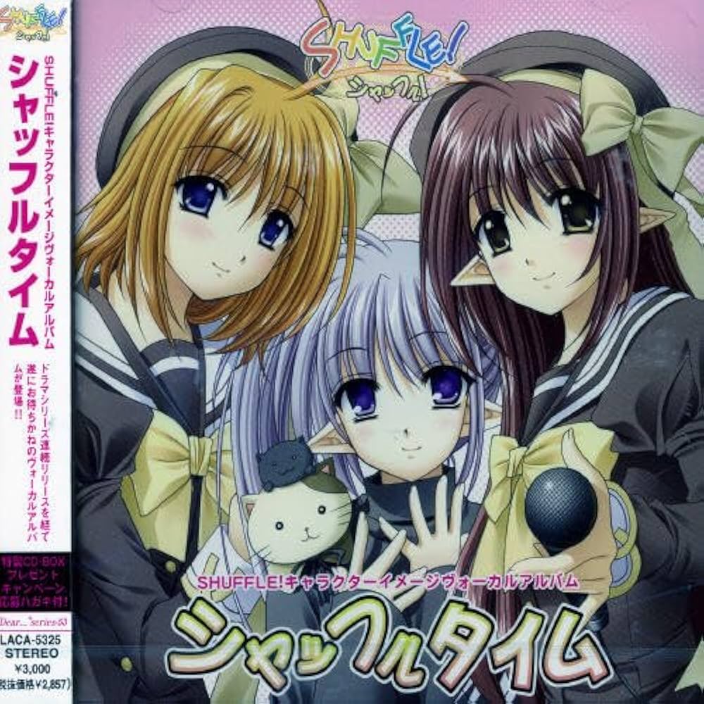 Game Music - Shuffle (Original Soundtrack) - Amazon.com Music