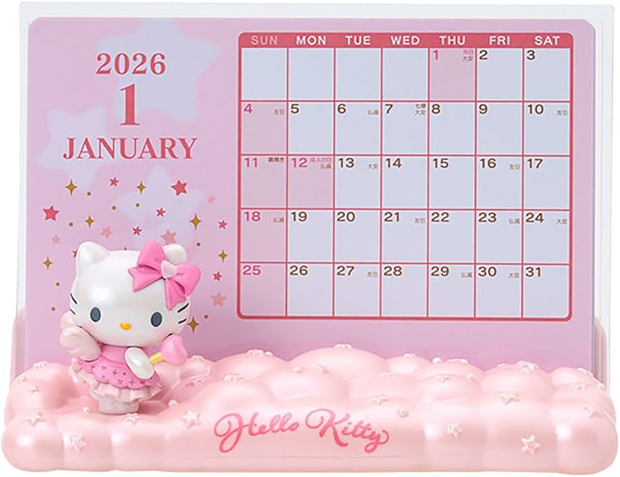 Amazon.co.jp: サンリオ(SANRIO) マスコット付きカレンダー ハロー