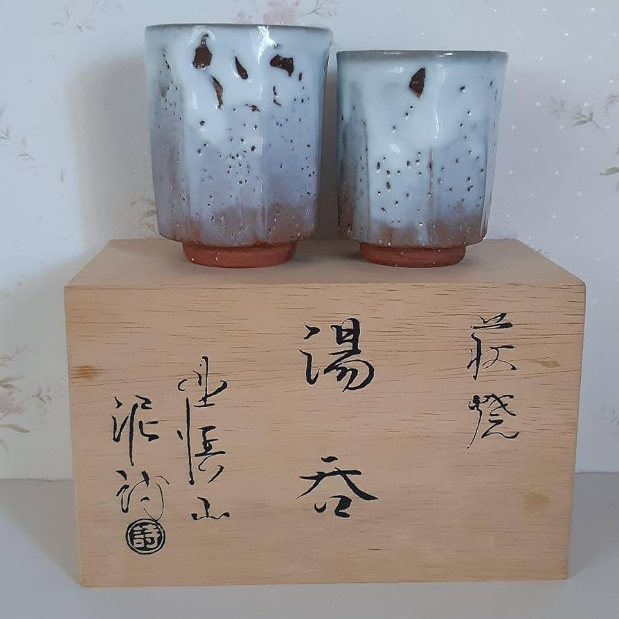 Amazon | 萩焼 北浜山 御台場窯 人間国宝 渋谷泥詩 組湯呑 白萩釉