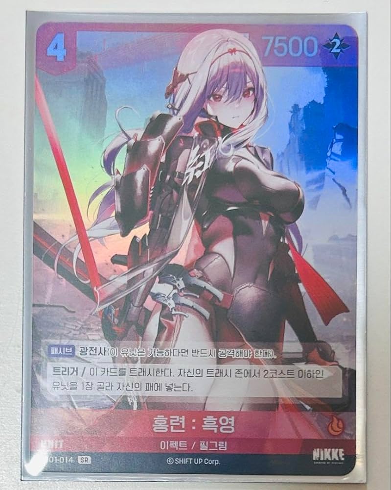 NIKKE ニベルアリーナ NIVEL ARENA 紅蓮 SPL NIKKE ニベルアリーナ