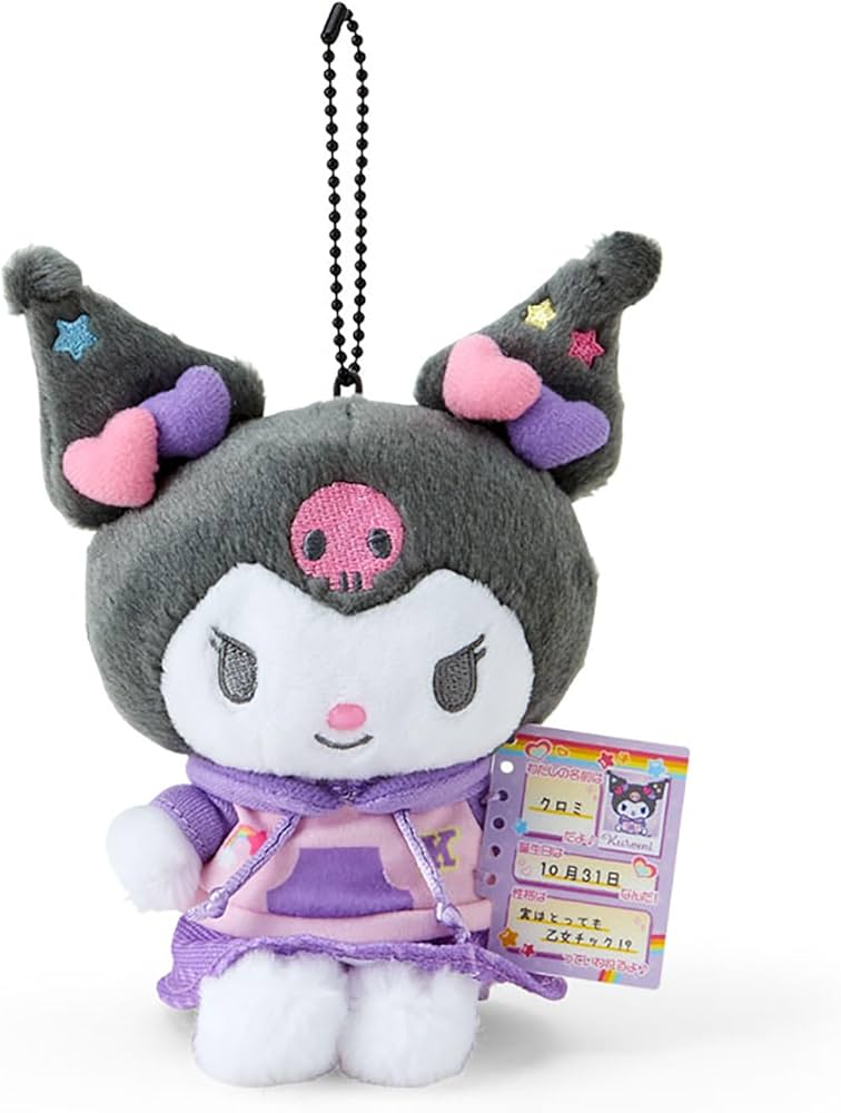 Amazon.co.jp: サンリオ(SANRIO) マスコットホルダー(なつかし