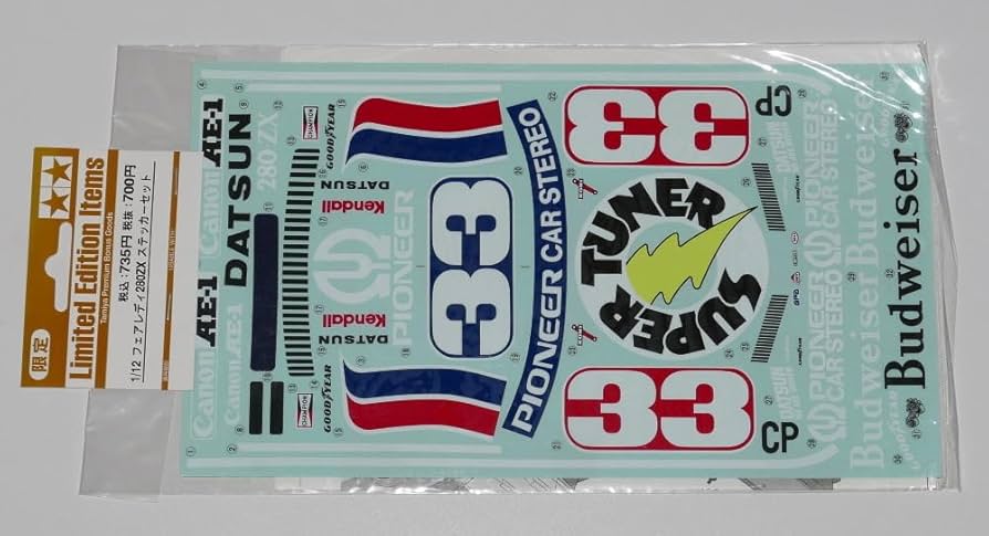 Amazon | TAMIYA タミヤ 1/12 RCカー用 フェアレディ DATSUN