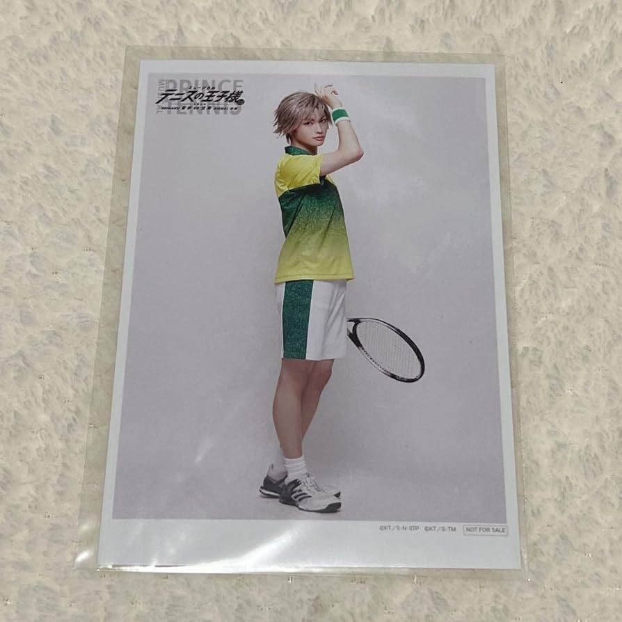 座席当選白石蔵之介テニミュ増子敦貴