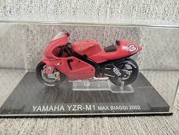 Amazon.co.jp: デアゴスティーニ イクソ チャンピオン・バイク
