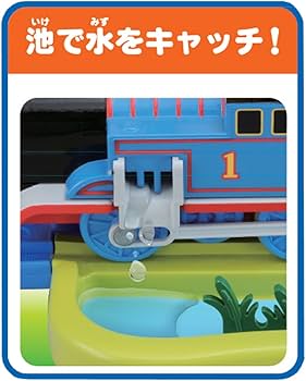Amazon.co.jp: プラレール きかんしゃトーマス 蒸気がシュッシュッ