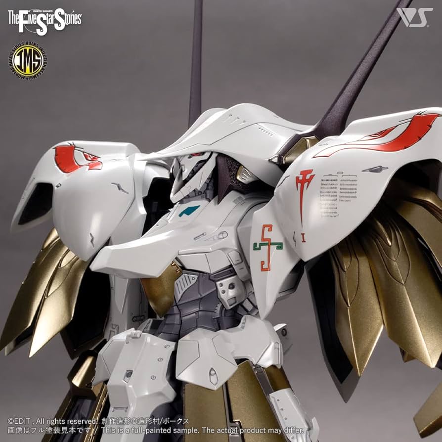 Amazon.co.jp: ボークス ファイブスター物語 IMS 1/100スケール