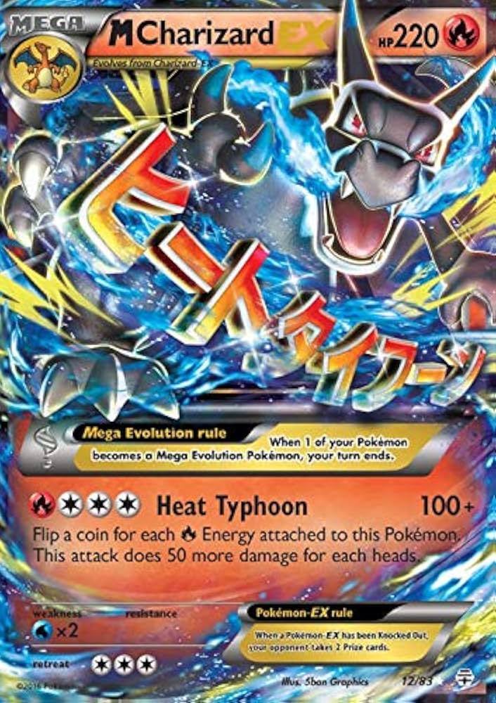 Amazon.co.jp: Pokemon - Mega M Charizard-EX (12/83) - Generations