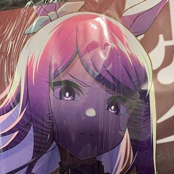 Amazon | ウマ娘 メジロマックイーン 名優 プレイマット 白詰草