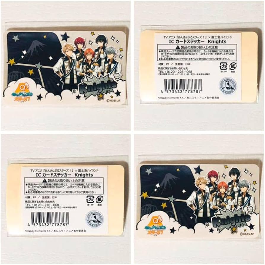 Amazon.co.jp: あんスタKnights富士急ICカードステッカー2点セット