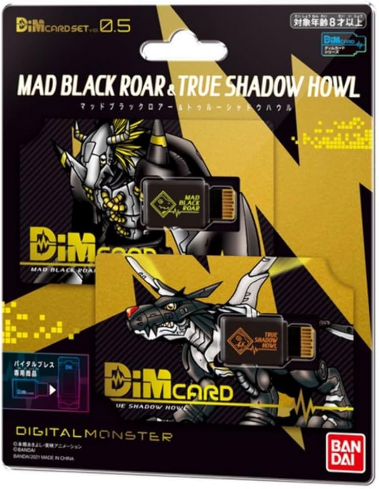 Amazon.com: Bandai Vital Bracelet Digital Monster Dim Card vol.0.5