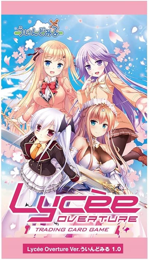 Amazon.co.jp: リセ オーバーチュア Ver.ういんどみる 1.0 ブースター