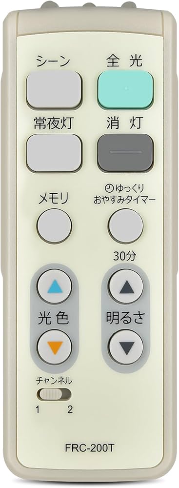 Amazon.co.jp: LEDシーリングライトリモコン FRC-200T for TOSHIBA
