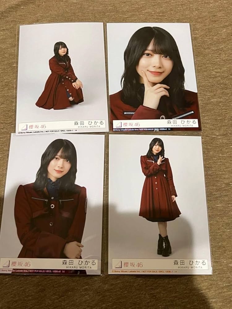 Amazon.co.jp: 櫻坂46 I want tomorrow to come 10th Single 森田