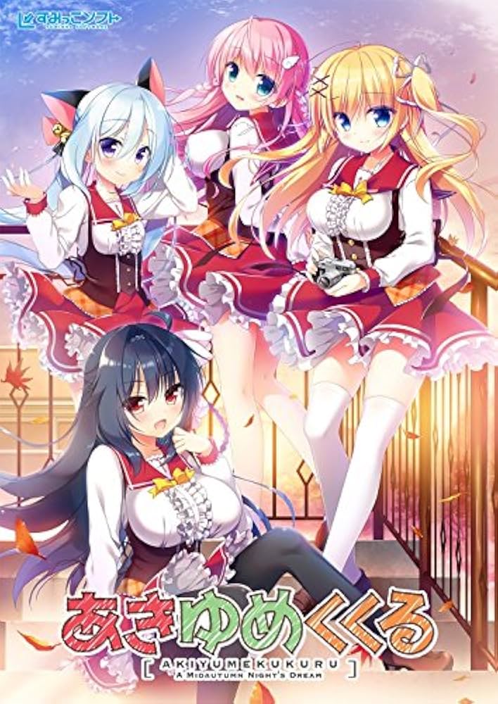 のっきさん グッズ きみゆめ 個人 値下げまとめ買い⭕️ Amazon.co.jp