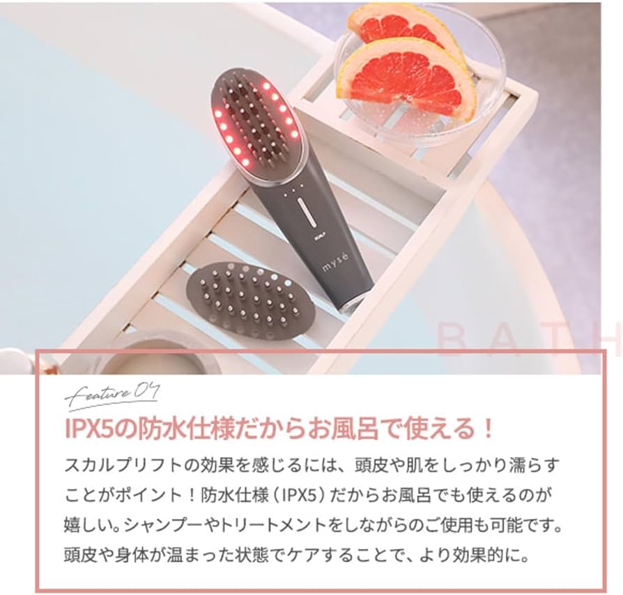 Amazon.co.jp: ヤーマン 電気ブラシ ミーゼ スカルプリフト プラス