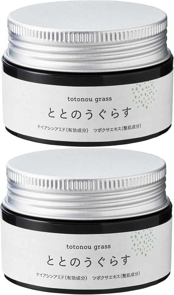 Amazon | 【年齢が出やすい首のシワに】 ファンファレ ととのうぐらす