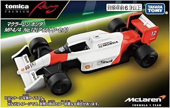Amazon.co.jp: TAKARA TOMY Tomica Premium Tomica Premium Racing