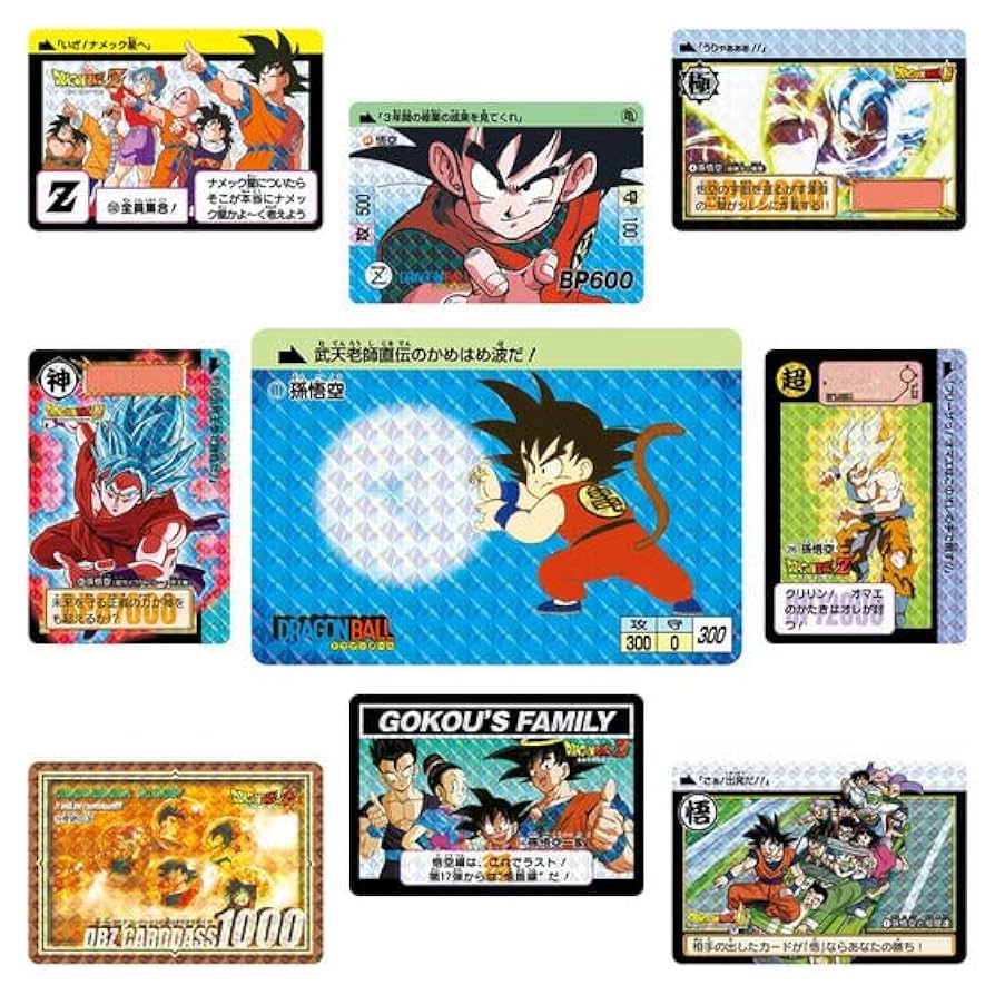 新品未開封】ドラゴンボールカードダスリミックスvol.1〜4 2のみ2個