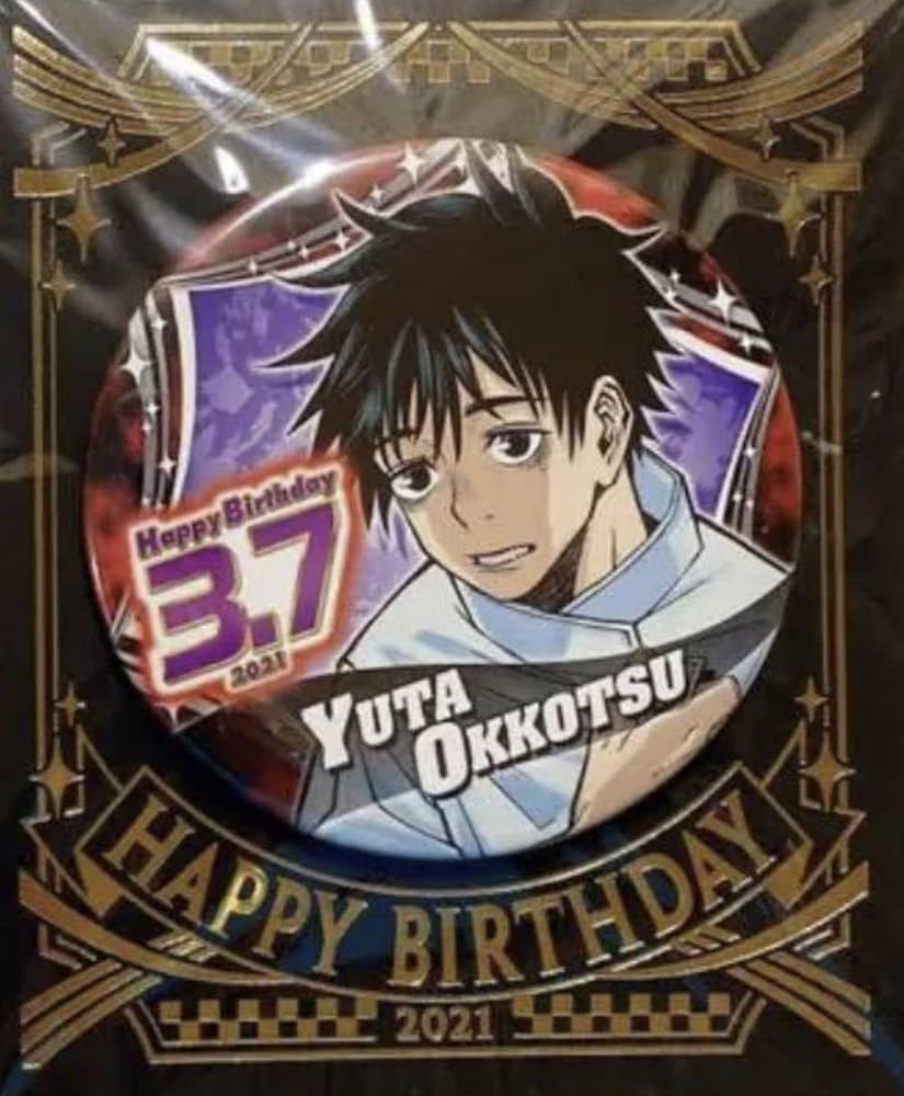 Amazon.co.jp: 呪術廻戦 乙骨憂太 2021年 缶バッジ バースデー 誕生日