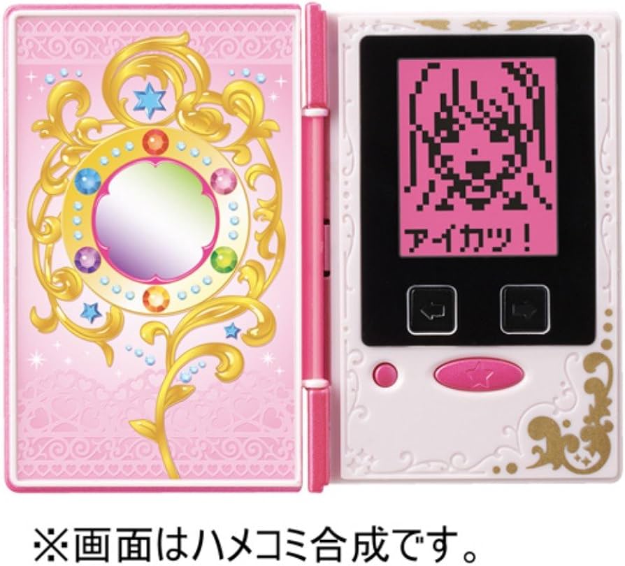 Amazon.co.jp: アイカツフォン~excellent~ : おもちゃ