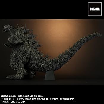 Amazon.co.jp: エクスプラス GARAGE TOY 東宝30cmシリーズ ゴジラ