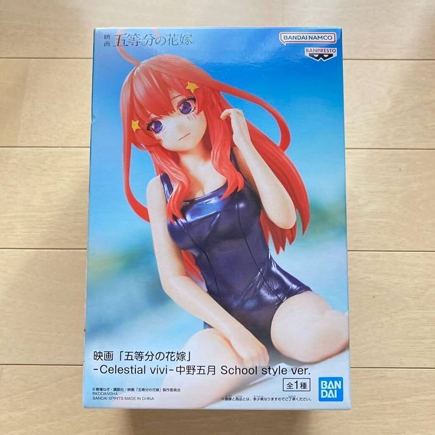 Amazon | 映画 五等分の花嫁 ーCelestial viviー中野 五月School style