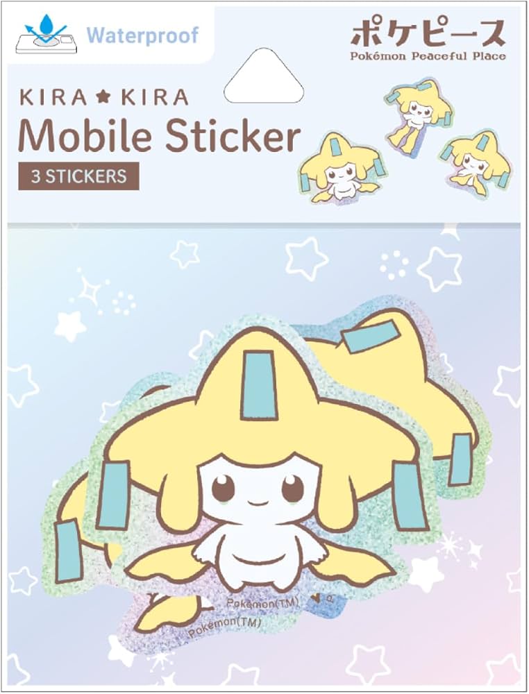Amazon | グルマンディーズ ポケットモンスター ポケピース モバイル