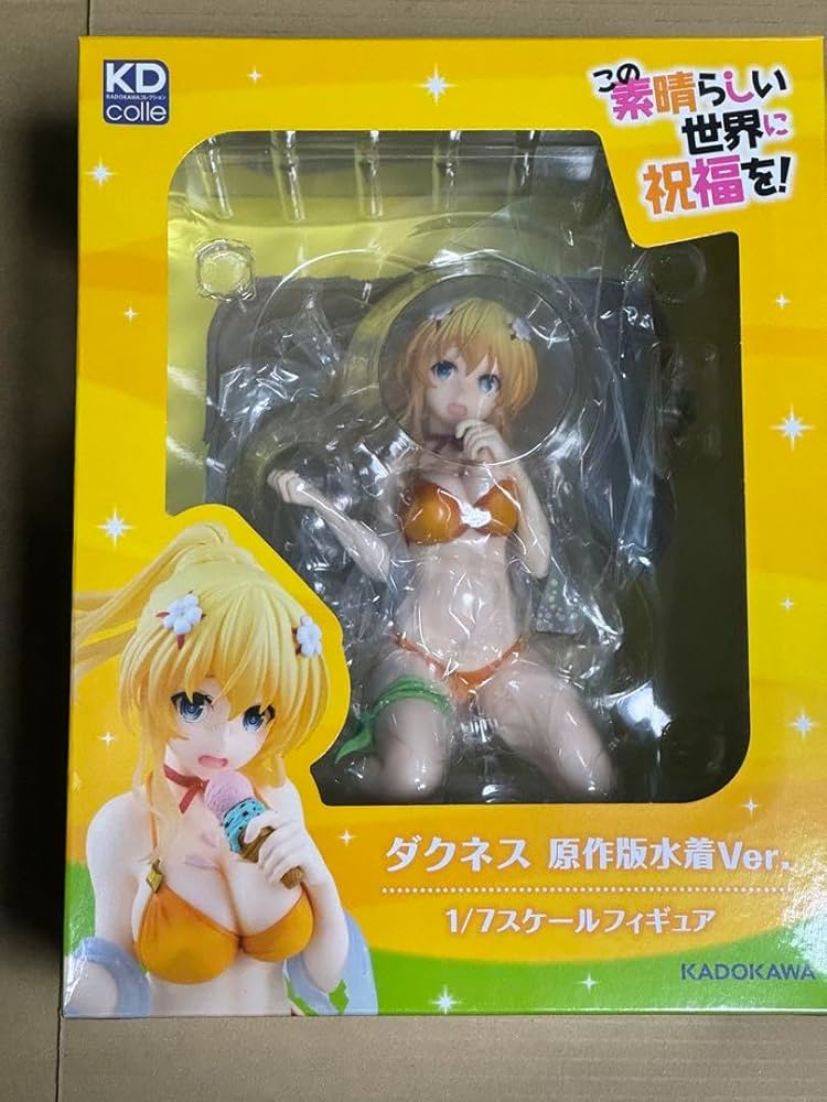 Amazon.co.jp: KDcolle この素晴らしい世界に祝福を ダクネス 原作版