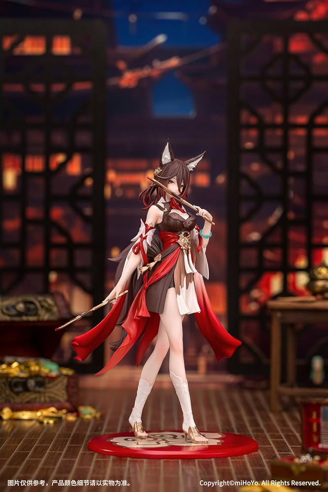 Amazon | Myethos Gift+ 崩壊：スターレイル 停雲 全高約175mm PVC