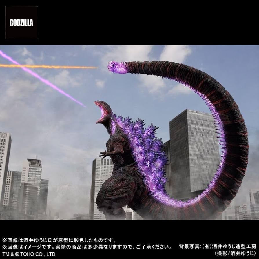 Amazon.co.jp: 東宝30cmシリーズ 酒井ゆうじ造形コレクション ゴジラ