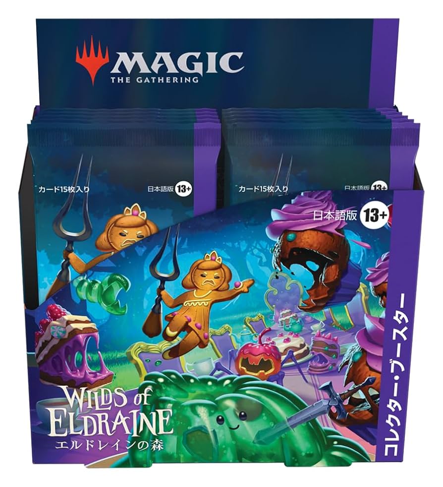 MTG foil日本語 アガサの魂の大釜 エルドレインの森 プロモパック WOE