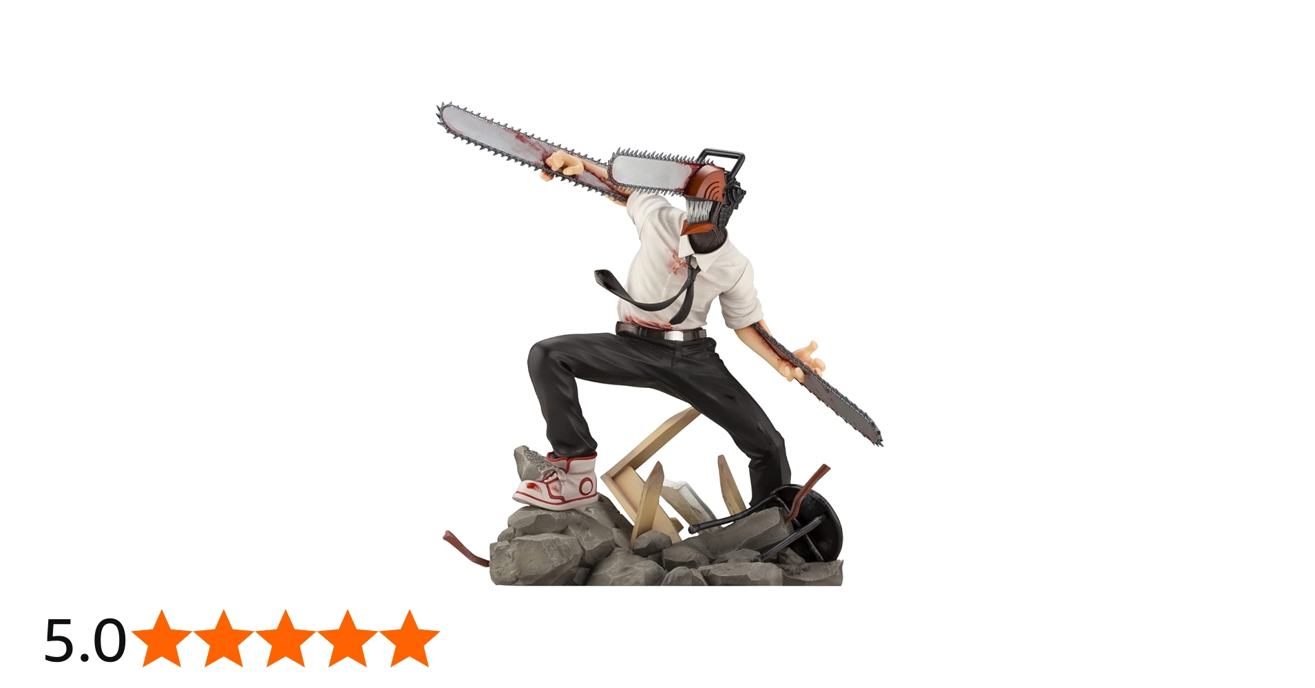 Amazon | チェンソーマン ARTFX J チェンソーマン 1/8スケール PVC製