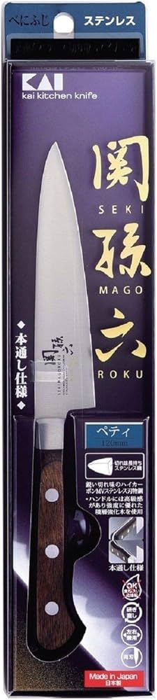Amazon｜貝印 KAI ペティナイフ 関孫六 べにふじ 150mm 包丁 日本製
