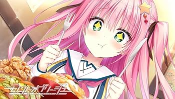 Amazon.co.jp: 【Amazon.co.jp 限定】セレクトオブリージュ【描き