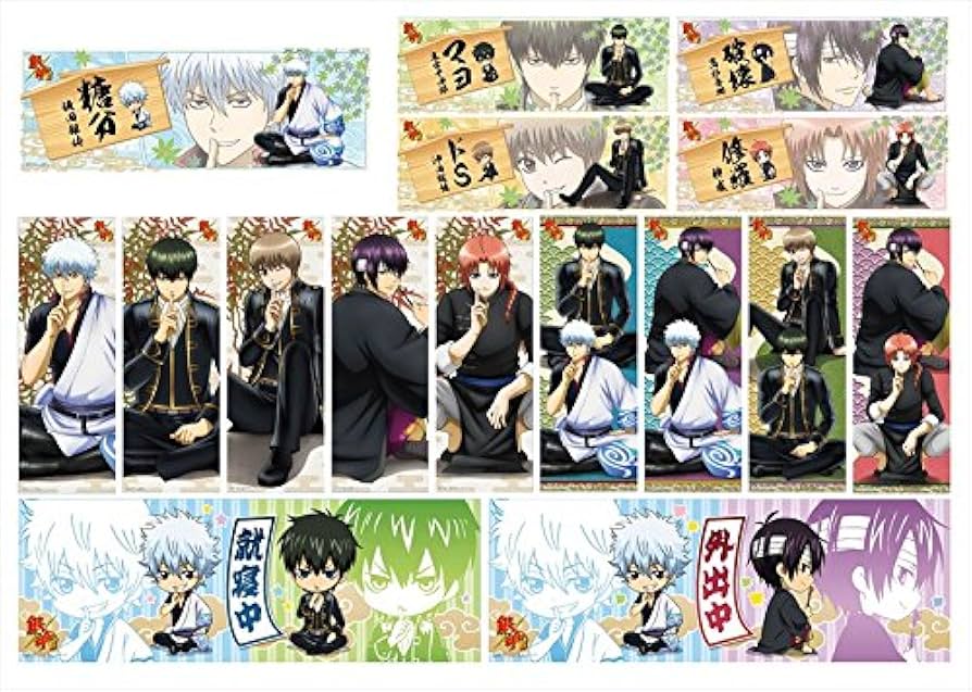 Amazon.co.jp: 銀魂゜ キャラポスコレクション第13弾 BOX商品 1BOX=8個