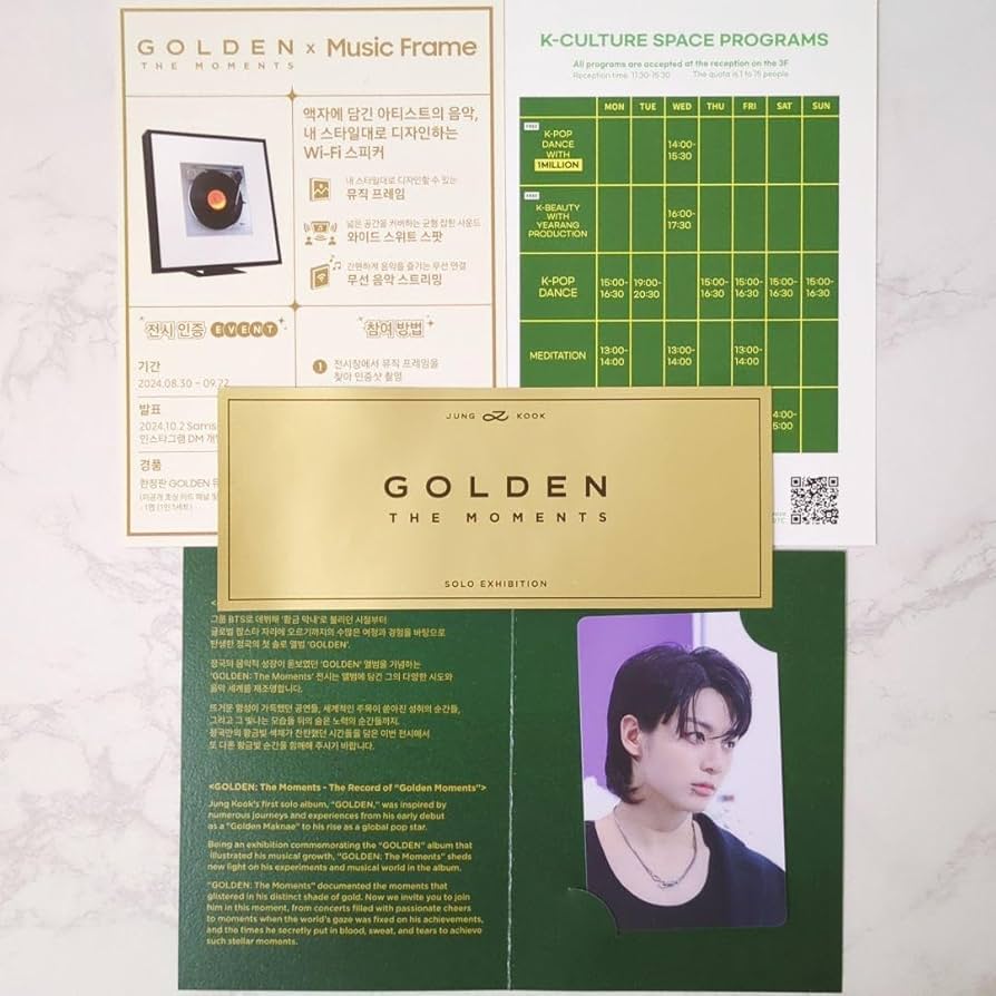 BTS ジョングク トレカ GOLDEN soundwave コンプリート JUNGKOOK