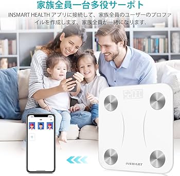 Amazon | INSMART 体脂肪計・体組成計 16項目測定可能 体重計 スマホ