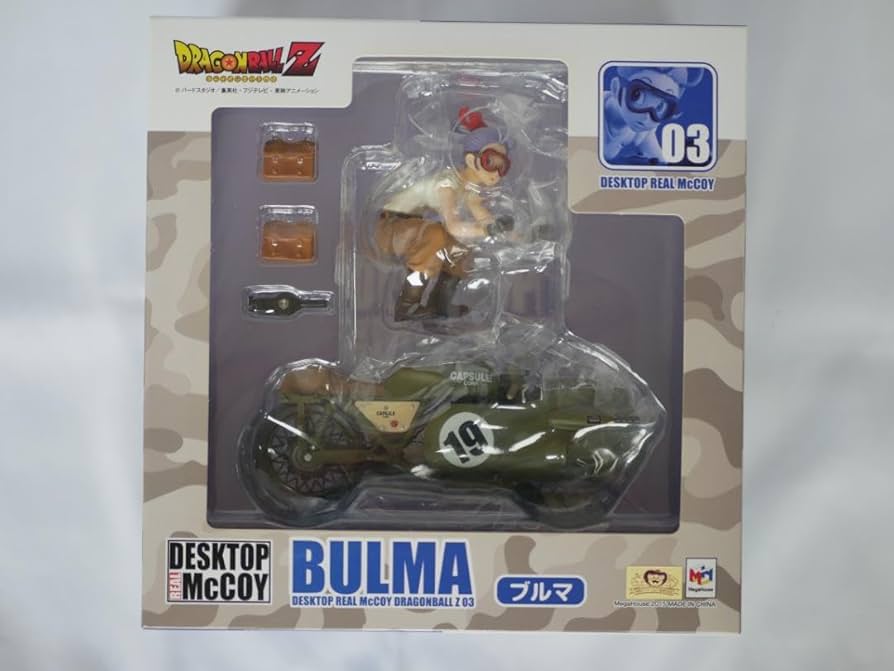 Amazon.co.jp: デスクトップリアルマッコイ ドラゴンボ ールZ 03