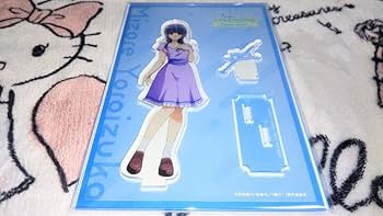 Amazon.co.jp: 鎧塚みぞれ アクリルスタンド 響け！ユーフォニアム