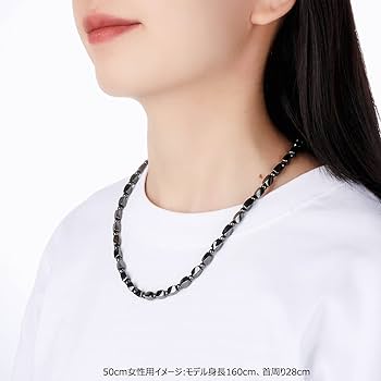 Amazon | ASGEM 磁気ネックレス おしゃれ 強力 テラヘルツ鉱石 磁気 高