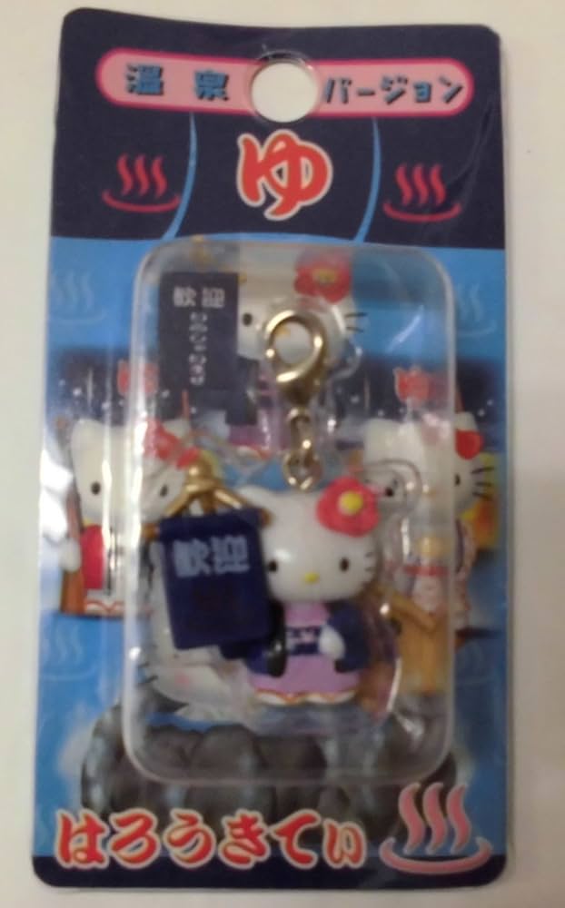 Hello Kitty ハローキティ ファスナーストラップ お風呂 4種セット