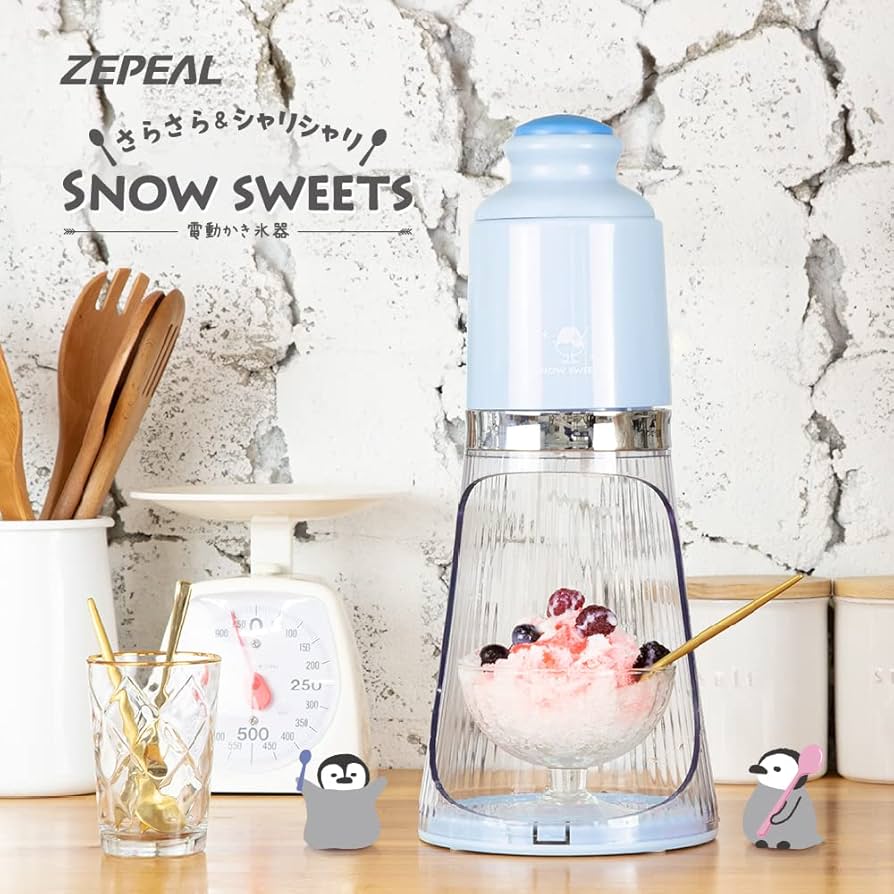 Amazon | 電響社(Denkyosha) 電動かき氷器 かき氷機 電動 製氷カップ2