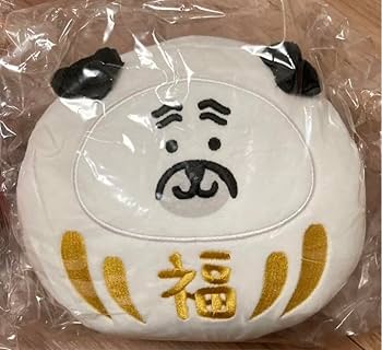 Amazon.co.jp: 自分ツッコミくま だるま パグさん ナガノのくま